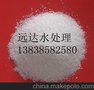 黄冈聚丙烯酰胺