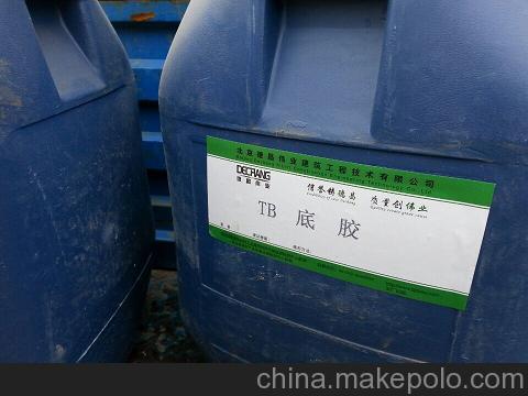 TB-A 砼寶膠  生產廠家 德昌偉業
