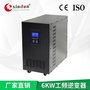 6000W 48V96V转110V220V逆变器 欣顿逆变器生产商