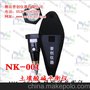 山东潍坊 NK-001 酸碱平衡仪