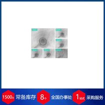 (gu)faCellitate (x)B(yng)BIOFLOAT 96װ