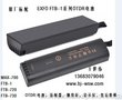 EXFO FTB-1 FTB-720\730 MAX-700OTDR电池LO4D318A