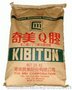 食品级K胶台湾奇美PB-5910价格PB-5925物性K胶塑料