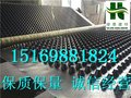 贵州省贵阳2公分车库排水板