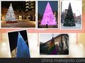 供应来图定做 北京创意圣诞树装饰  加工15米大型圣诞树