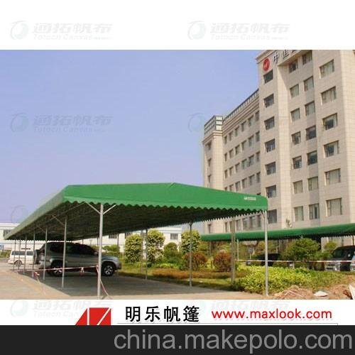 汽車(chē)蓬布_船用篷布_蓬布規(guī)格??批發(fā)圖片