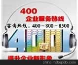 400Ԓk˾Ҫпڱ400Ԓ(w)