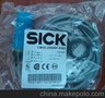 IM08-04NPO-ZW1现货 特价SICK