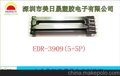 供应美日晟LED驱动电源变压器贴片骨架EDR3909(5+5P)bobbin