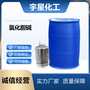 国标蜂窝状液体氯化胆碱 适用于水产养殖营养补充