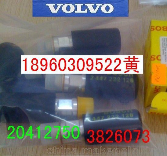 N沃爾沃TAD720GE 油水分離器總成20549342增壓器圖片