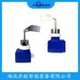 HSBG-E77007619阻旋式物位計(jì) 開航