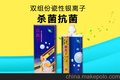 武汉美缝剂品牌 青居美缝剂厂家