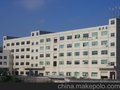 供应PPV0级阻燃剂，金全牌A-P19无卤、膨胀型阻燃剂
