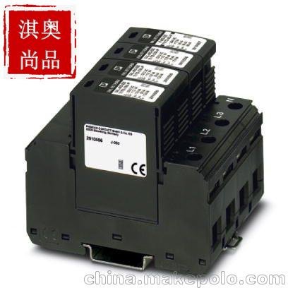 菲尼克斯防雷/電涌保護(hù)器  VAL-MS-EE-T1/T2-3+1-335圖片