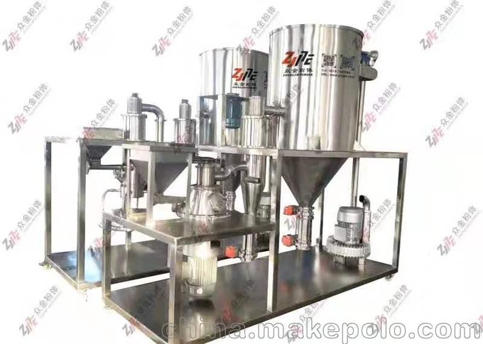 食品低溫粉碎機(jī)低溫超微粉碎設(shè)備粉碎機(jī)廠家圖片