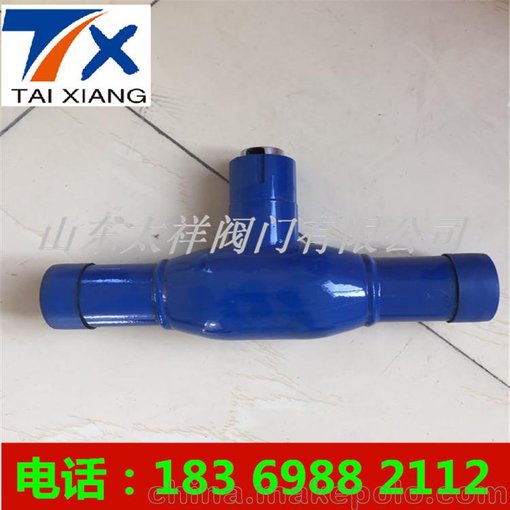 廠家 Q61F-25C 蝸輪縮徑全焊接球閥 襯氟球閥圖片