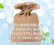 供应食品包装麻袋