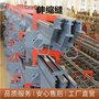 陆韵 D60型桥梁伸缩缝规格型号可选择
