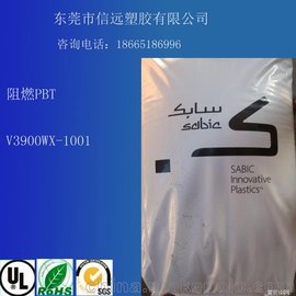 ֱN PC/PBT	A(ch)(chung)()3706-GY8B431