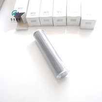 DUPLOMATIC^(gu)VVоFPHE112F25S/10N