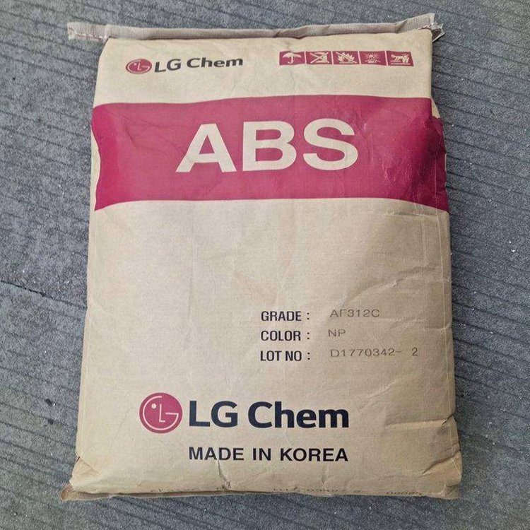 廣州LG ABS原料顆粒AF-342 BK