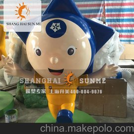 模型专家 上海升美 人物玻璃钢雕塑卡通雕塑摆件展览定制12