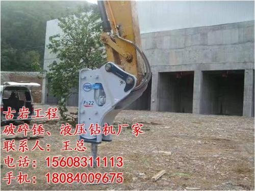 古河液壓鉆機(jī)、古巖工程機(jī)械(在線咨詢)圖片