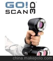 Creaform ЯʽHandyscan 3DɨǴ άɨ