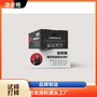 黔南粉末涂料廠(chǎng)分類(lèi)涂安格靠譜