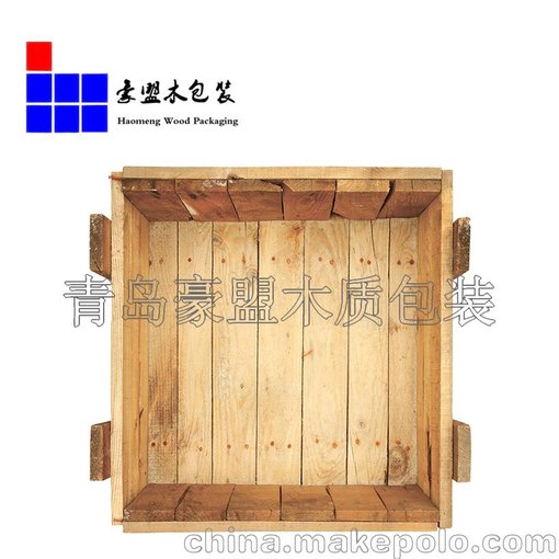 西海岸新區(qū) 木箱生產(chǎn)廠家 來圖定做大型機械設(shè)備出口包裝圖片
