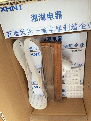HUSD18	雙電源自動(dòng)切換裝置報(bào)價(jià)圖片