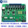 苓贯LGSVSTR05 停车场专用控制卡