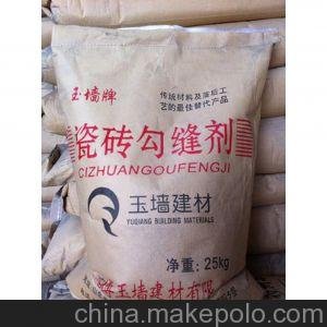 山東瓷磚粘結(jié)劑/勾縫劑 《超高率+國家標(biāo)準(zhǔn)+全國暢銷%圖片