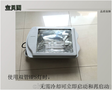 海洋王NSC9700防眩通路灯400W 隧道工程灯250W 飞利浦