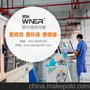 移动式工业冷气机 望尔为您提供的厂房降温解决方案