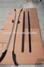 Yvclass v260