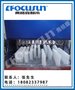 浙江渔船出海用冰-弗格森日产100吨块冰机