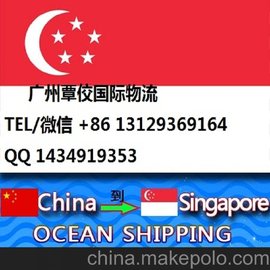 йݵ¼Singapore/ƴ/ɢ/˫ŵ