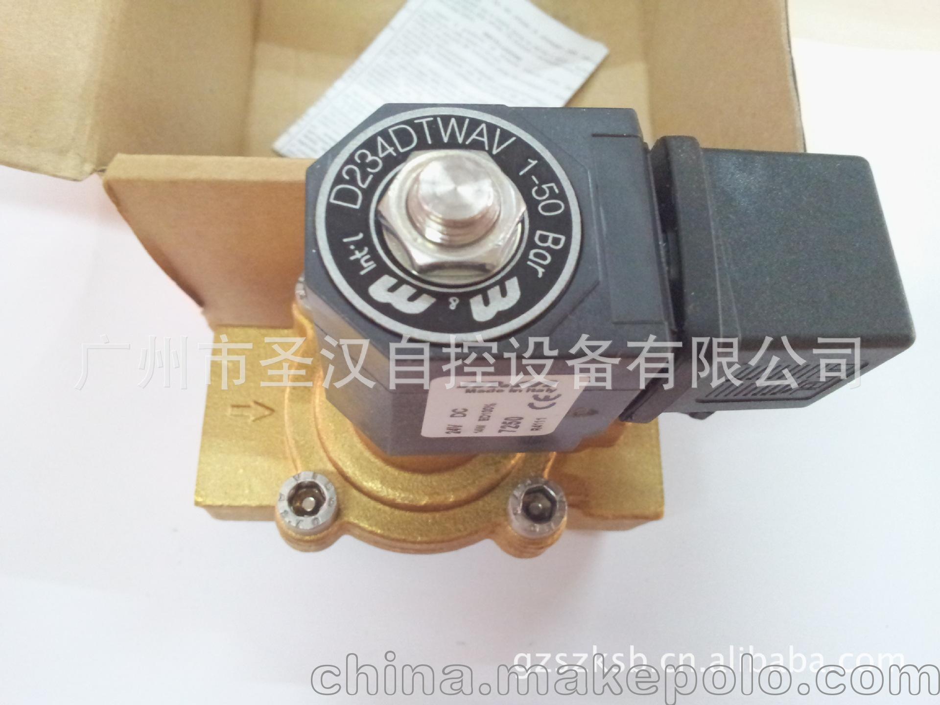 D234DTW上方