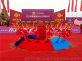 中山奠基策划公司 奠基典礼布置  奠基仪式流程