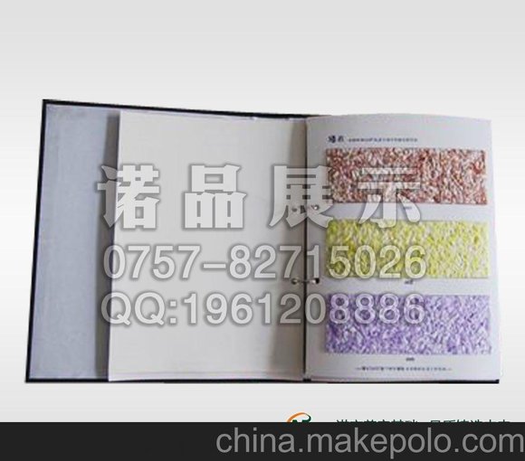 精美石材石英石樣品夾圖片