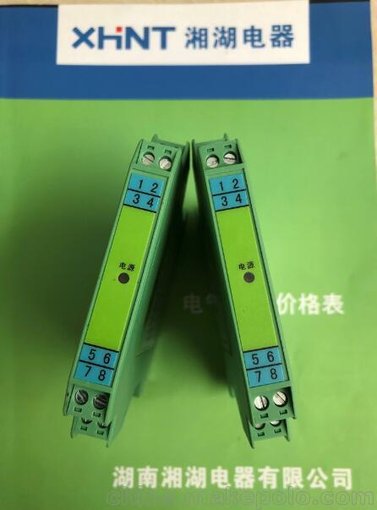 LKGKL-20-43-76.23	濾波串聯(lián)電抗器（空心）采購(gòu)價(jià)圖片