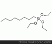 正辛基三乙氧基硅烷CAS#2943-75-1