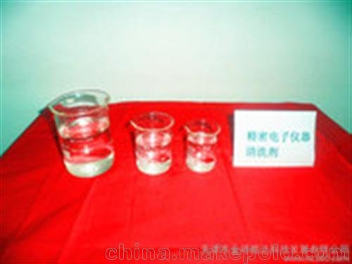 清洗劑_天津清洗劑_清洗劑廠(chǎng)家選天津金祥順達圖片