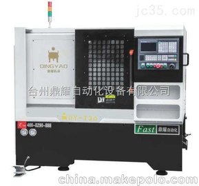 CNC40L-450бϳ