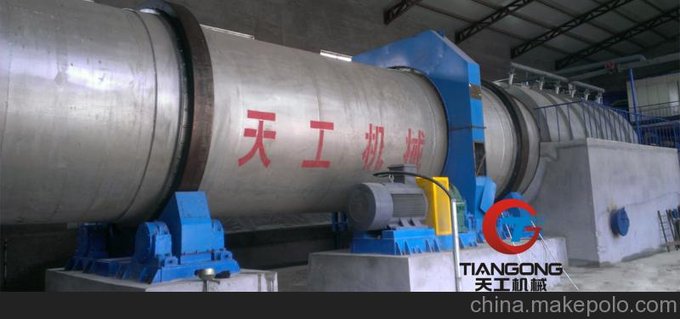 ZGS轉(zhuǎn)鼓式水力碎漿機(jī)圖片