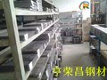 DC53冲子料 DC53圆棒 DC53毛料加工 DC53材质证明