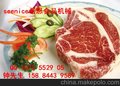 贵州羊肉卷成型机、气动打卡机