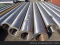 东莞CMoV价格CMoV模具钢CMoV板料